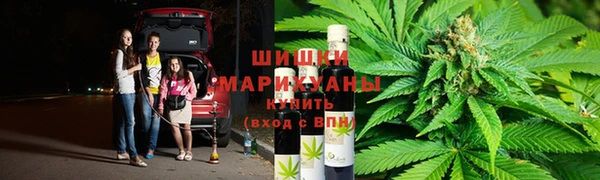 каннабис Верея